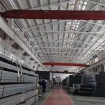 Obdélníkové ocelové trubky